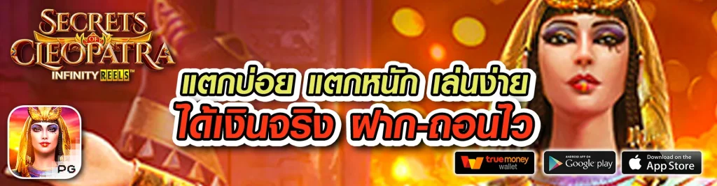 nicasino888